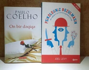 молоко и мед книга бишкек: Kitablar — 6