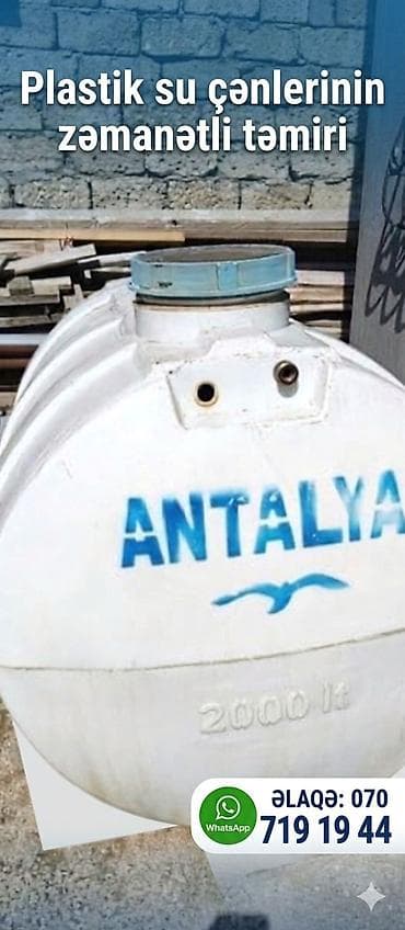 plastik kapi pencere: Xidmət: Su baklarının və plastik su çənlərinin peşəkar təmiri Təsvir — 3