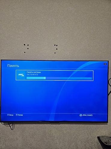 ps4 pro: PlayStation 4 Pro oyun konsolu - Model: Sony PlayStation 4 Pro — 2