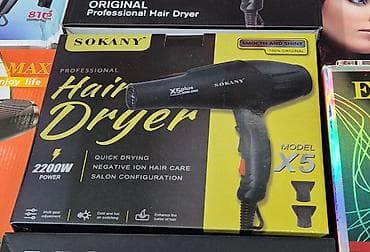 yeni soyducular: Fen Sokany, Yeni, Pulsuz çatdırılma, Ödənişli çatdırılma, Rayonlara çatdırılma — 1