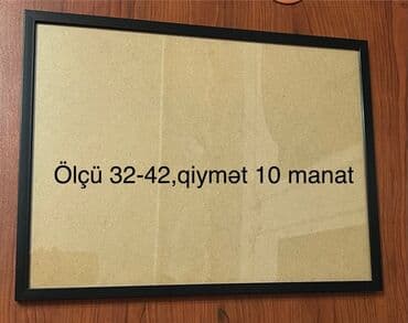 divarda resm: Çərçivə — 4