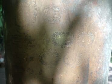 qofralı boru: İşlənmiş Od Samovar, 10-dan çox l, Ünvandan götürmə — 3