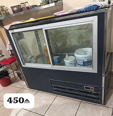 Vitrin soyuducu - Qiymət: 450₼ - Ünvan: Kubinkada Xüsusiyyətlər: -