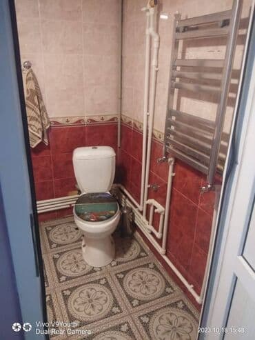 квартира в ипотеку: 2 комнаты, Новостройка, 58 м² — 12