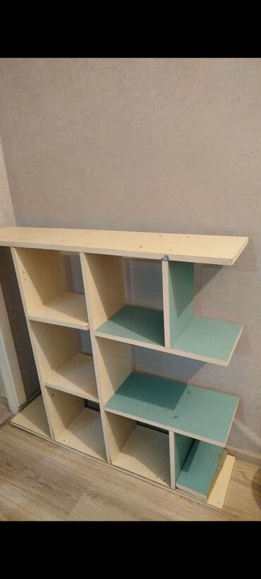 iwlenmiw dik: Kitab rəfi — 2