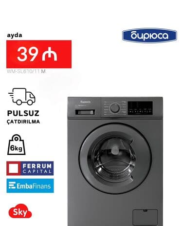 Paltaryuyan maşın Biryusa, 6 kq, Yeni, Avtomat, Qurutma var, Kredit var, Pulsuz çatdırılma