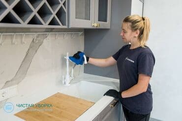 BMW: Peşəkar təmizlik xidməti - Mənzil, ofis və fərdi obyektlərin gündəlik — 9