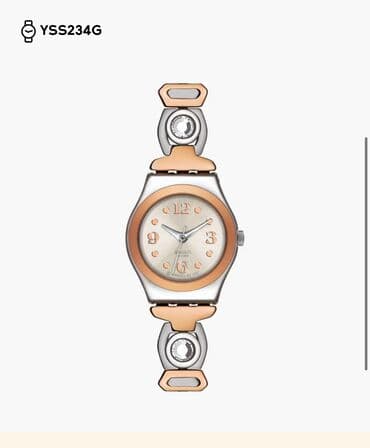 детские наручные часы swatch: Yeni, Qol saatı, Swatch, rəng - Qızılı — 1