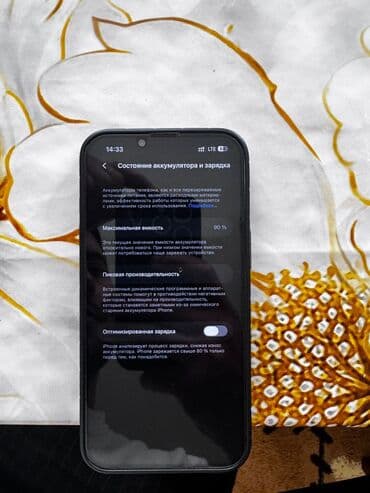 kreditle islenmis telefonlar: IPhone 13, 128 GB, Ağ, Face ID — 4