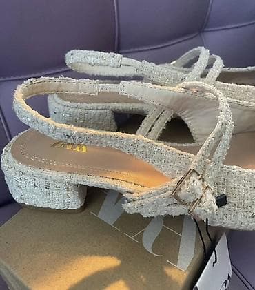 Балетки: Балетки, Zara, Размер: 39, цвет - Бежевый, Новый — 3