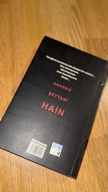 informatika codera pdf: Məhsul: Kitab – “Hain Yüreğim” Müəllif: Wulf Dorn Nəşriyyat — 2