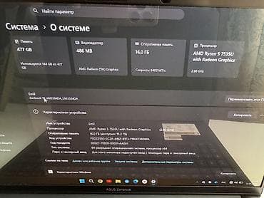 hdm: ASUS ZenBook 15 OLED noutbuku Qeyd: Şəkillərdəki stikerlər və loqolar — 9