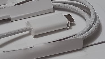 power supply: Kabel Apple, Type C (USB-C) — 5