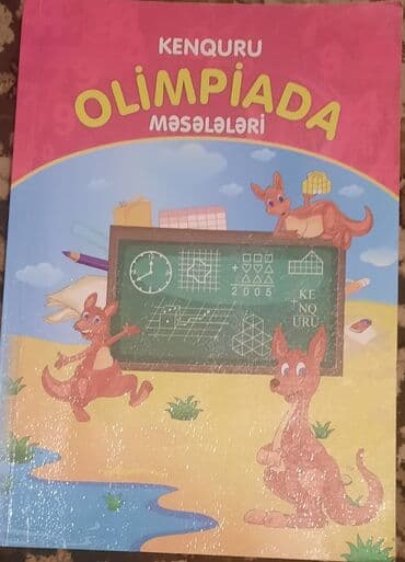 композитные бассейны в баку: Olimpiada məsələləri(kenquru) — 1