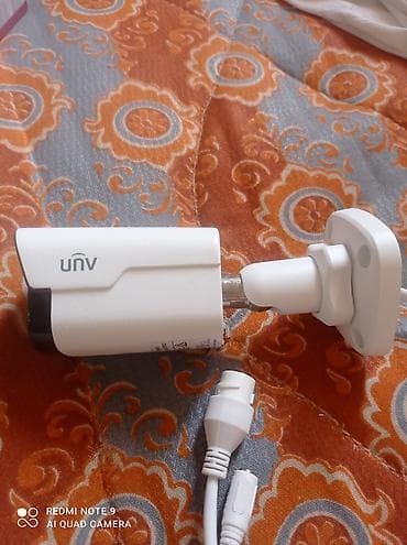 korpuslar: UNV (Uniview) IP müşahidə kamerası - Brend/model: UNV, Zhejiang — 1