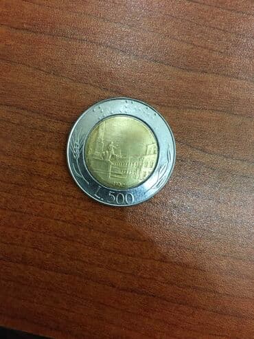 QAZ: 1992- ci ilin İtalyan 500 liresi — 1