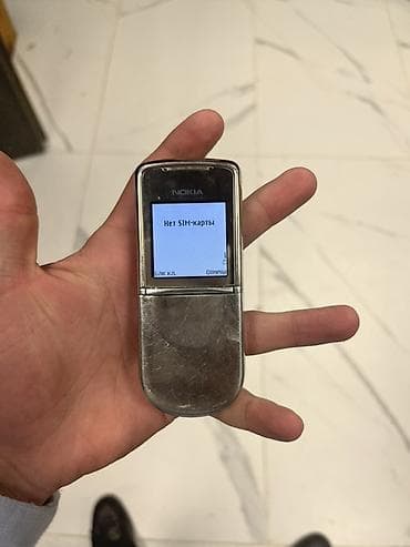 telefon lambard: Nokia 8 Sirocco, rəng - Gümüşü, Düyməli — 2