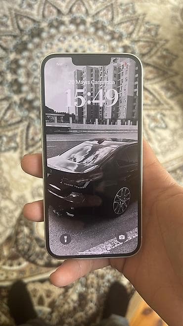 IPhone 14, 128 GB, Ağ, Face ID lalafo.az -da IPhone 14, 128 GB, Ağ, Face ID