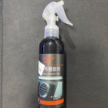 lider disk satilir: Qaraldıcı 12 azn 🚙🚒 ünvana və bölgələrə ödənişli çatdırılma 💳birkart — 1