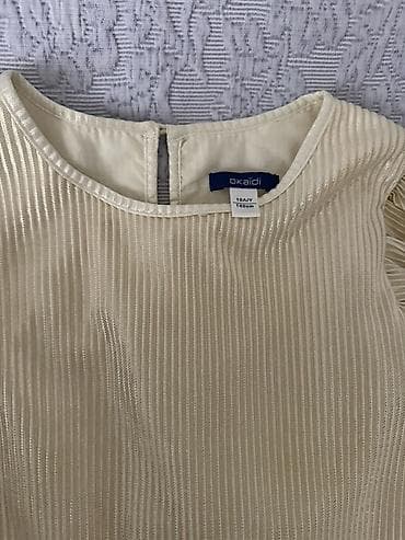 qisa donlar: Don, Ziyafət, 10 - 12 yaş, Okaidi — 3