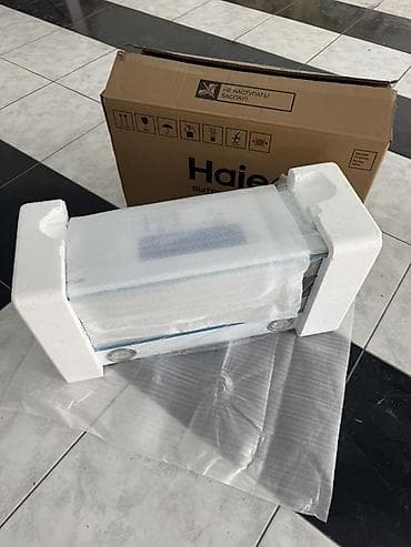 150 gb internet: Aspirator Haier, rəng - Ağ, Yeni — 5
