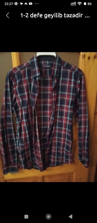 uşaq flisləri: Köynəklər — 1