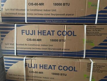 кондиционер бу с установкой: Кондиционер LG, Новый, 100 и более м², Сплит-система, Нет кредита, Платная установка — 4