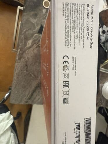 redmi planşet: Redmi Turbo 4 Pro, 256 GB, rəng - Qara — 2