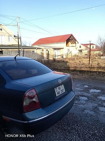 volkswagen b5 1 8: Volkswagen Passat: 1.8 л | 2004 г. Седан — 3