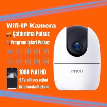 xb9x 360: Dahua İmou Ranger 2 1080 Full HD 🌐Sizə Dünya markası olan Dahua İMOU — 1