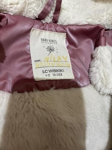 Kurtka, Qız üçün, 1 - 2 yaş, Lc Waikiki lalafo.az -da Kurtka, Qız üçün, 1 - 2 yaş, Lc Waikiki
