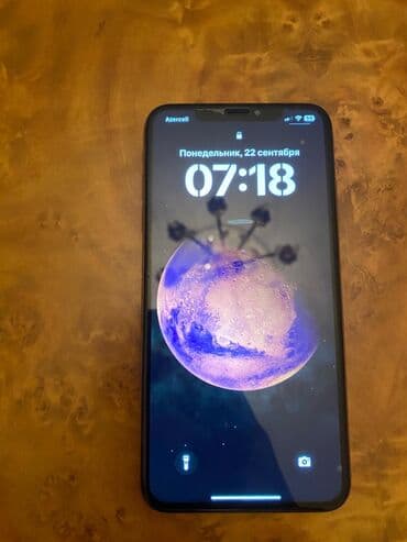 айфон xs купить: IPhone Xs Max, 256 ГБ, Золотой, Face ID — 6