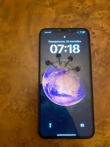 iphone x ikinci əl: IPhone Xs Max, 256 GB, Qızılı, Face ID — 2