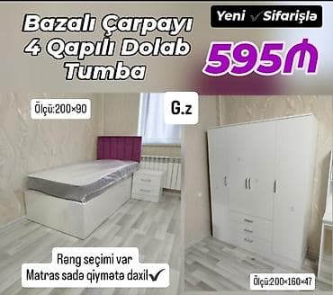 *Yeni ✔️Sifarişlə* ✔️İstehsal Rusiya Laminat 18/lik qalinliqda