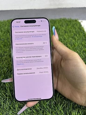 iphone 6 satisi: IPhone 15 Pro, 128 GB, Face ID — 4
