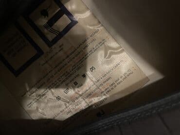 детская кобура на пояс: Mothercare — 4