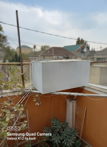 su çen: Bak, Metal, 2000 l l, İşlənmiş, Ünvandan götürmə — 1