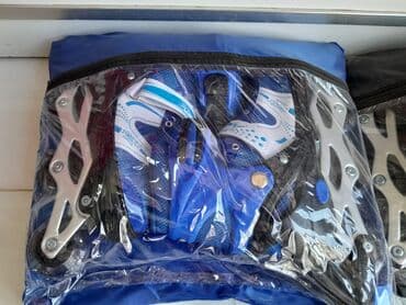 ролики квады в бишкеке: Rolik uşaq üçün 4 təkərli qiymətlər razmerlərə və roliklərə görə — 5