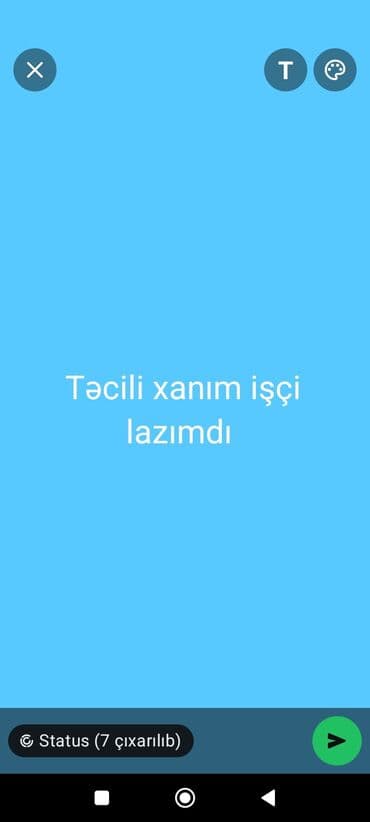 Официант требуется, Кафе, Ежедневно оплата, 18-29 лет, До 1 года опыта — 1