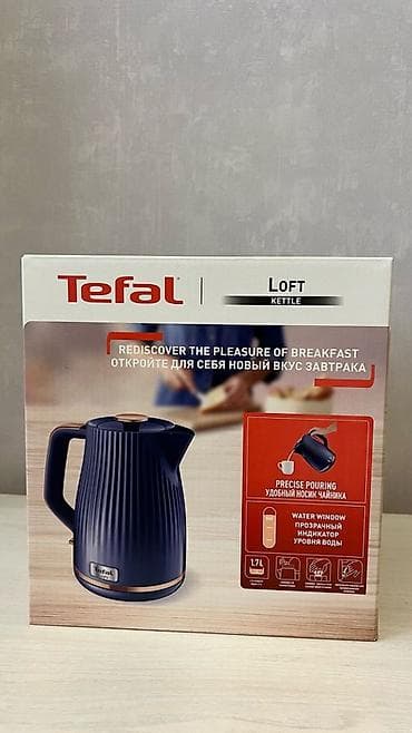 playstation 1: Elektrik çaydan Tefal, 1.6 - 2 l — 1