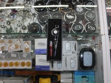 Asilqan sade Mercedes 15 azn