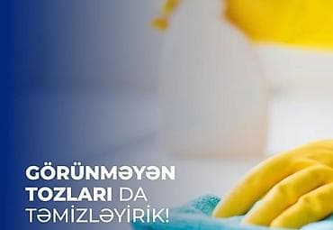 Услуги по строительству и ремонту: Уборка помещений | Офисы, Квартиры, Дома | Генеральная уборка, Ежедневная уборка, Уборка после ремонта — 1