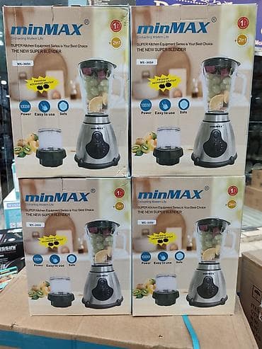 ƏLDƏ YOXDUR SİFARİŞLƏ GƏLİR!(20-25 GÜN ƏRZİNDƏ)✅️ MinMAX MX-3050 2-i-1