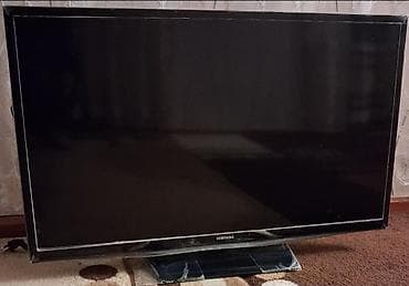 Televizor Samsung 82"