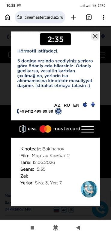 sfinks satilir: Antik tikiş maşını – The Singer Manufacturing Co. - Mexaniki, əl — 2