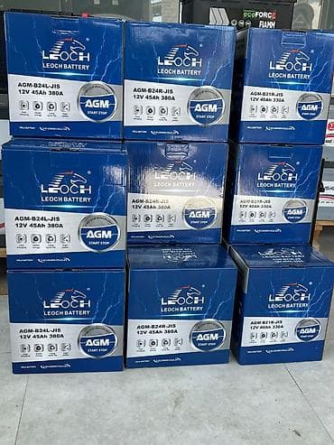 bmw trenerke: Leoch, 45 ah, Orijinal, Çin, Yeni — 1