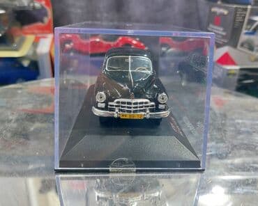 metbex tavan modelleri: 1952 il, 1:43, Dəmir, Ödənişli çatdırılma — 4