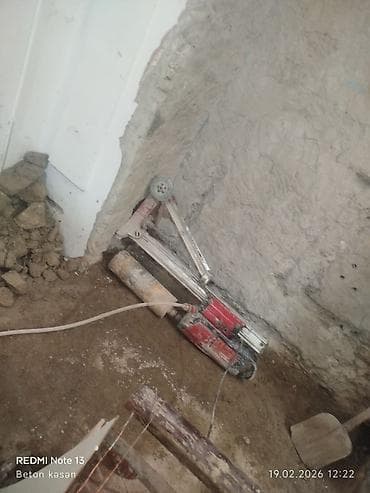 ikinci el qapi: #betonisleri #beton #betonkesme #betonkəsimi #betonkesim #betondesme — 7