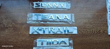 аренда авто бишкек хонда одиссей: Avtomobil üçün loqolar. Hal-hazırda əldə olanlar : Öz real — 4