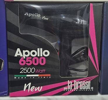 Fen Apollo, Yeni, Ödənişli çatdırılma, Rayonlara çatdırılma, Pulsuz çatdırılma